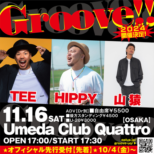 Groove!!