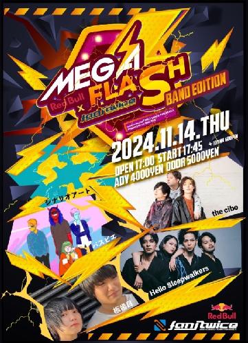 FANJtwice PRE, 『MEGA FLASH ～BAND EDITION～』