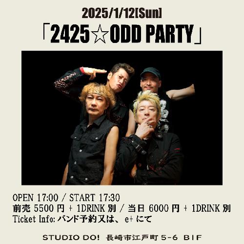 「2425☆ODD PARTY」