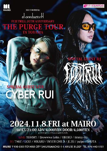 THE PURGE TOUR IN TOYAMA