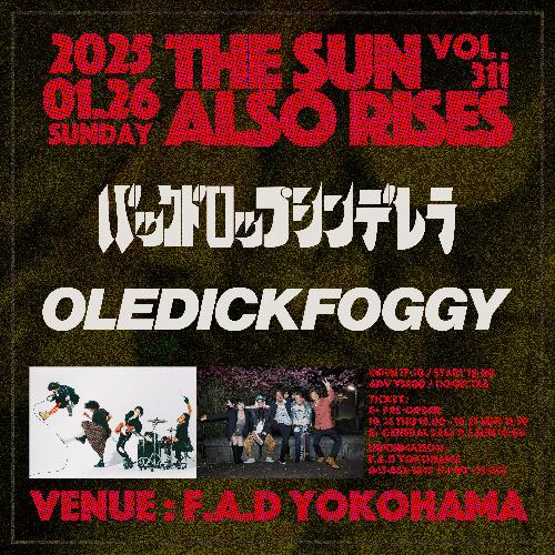 THE SUN ALSO RISES vol.311