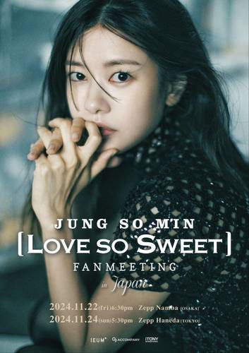 JUNG SO MIN