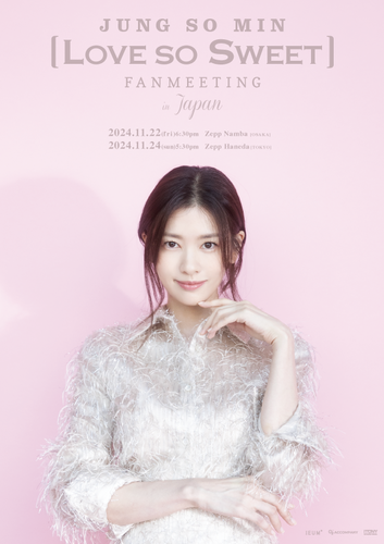 JUNG SO MIN