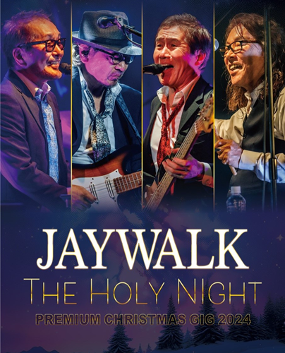 JAYWALK PREMIUM CHRISTMAS LIVE 2024