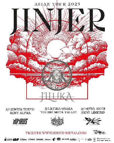 JINJER JAPAN TOUR 2025 Aichi show