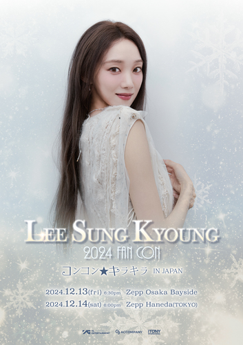 LEE SUNG KYOUNG