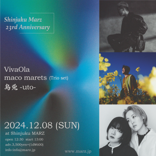 Shinjuku Marz 23rd Anniversary!