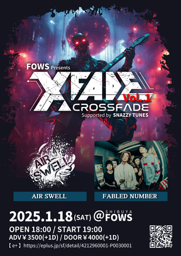 FOWS presents『X fade vol.1』