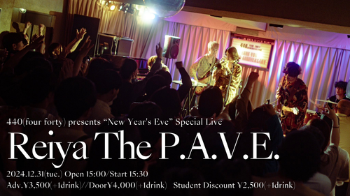 440(four forty) presents “New Year’s Eve” Special Live