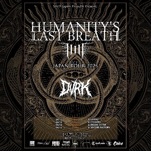 【2日通し券】Humanity Last Breath and DVRK - Japan tour 2025