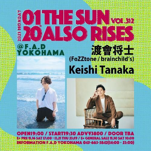 THE SUN ALSO RISES vol.312