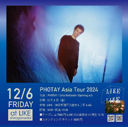 PHOTAY JAPAN TOUR 2024