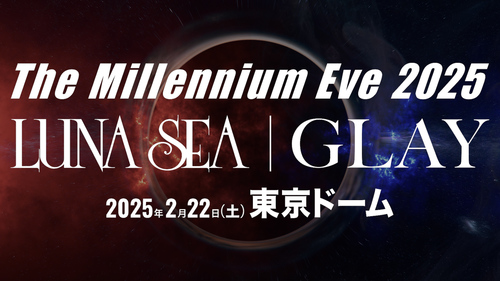 LUNA SEA/GLAY