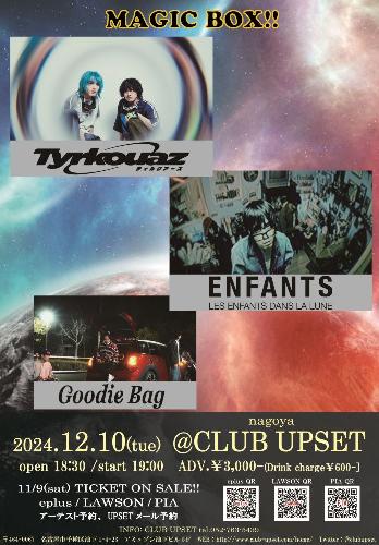 Tyrkouaz / Enfants / Goodie Bag