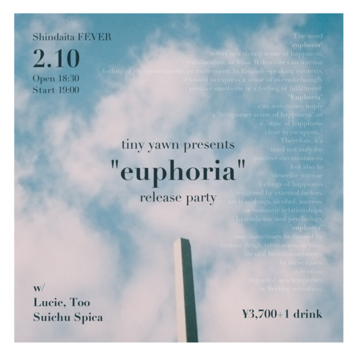 tiny yawn presents ”euphoria” release party