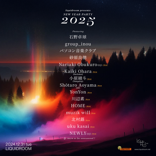 liquidroom presents NEW YEAR PARTY 2025