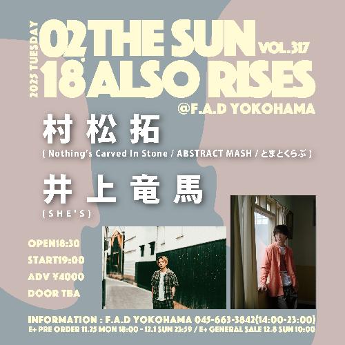 THE SUN ALSO RISES vol.317