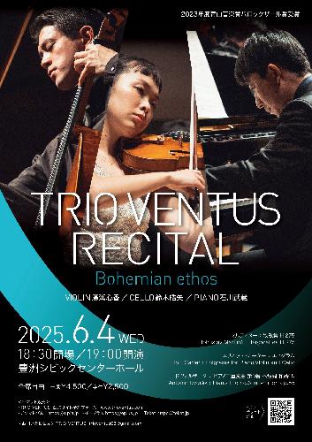 TRIO VENTUS RECITAL Behemian ethos