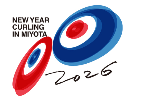 ワールドカーリングツアー ニューイヤーカーリング in 御代田 2026