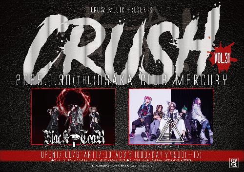 CROW MUSIC PRESENTS CRUSH vol.31