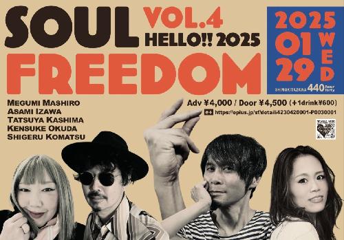 Soul Freedom Vol.4