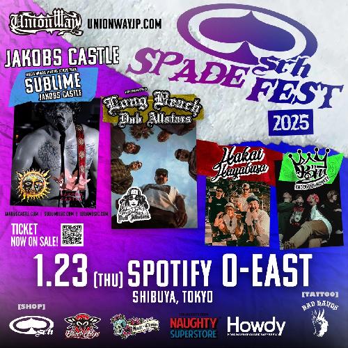 SRH SPADE FEST 2025