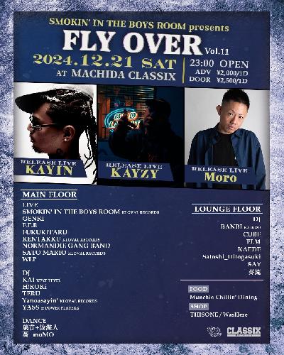 FLY OVER vol.11 