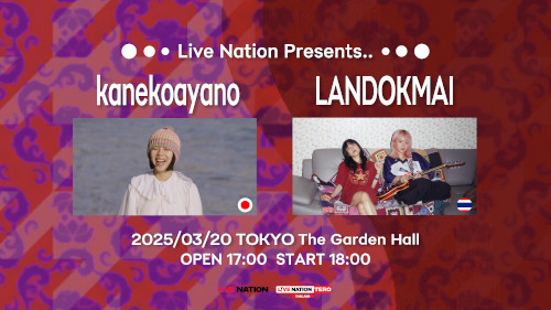 Live Nation presents kanekoayano × LANDOKMAI In Tokyo