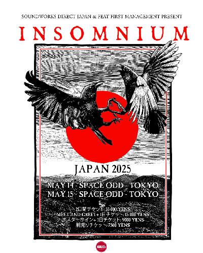 【単日券】Insomnium - Japan Tour 2025