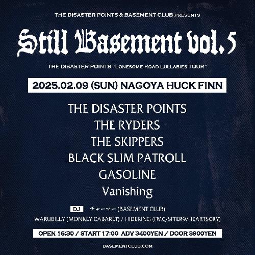 STILL BASEMENT Vol.5