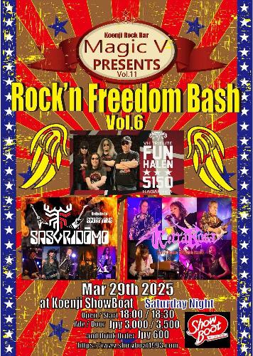 Magic V PRESENTS Rock’n Freedom Bash VOL.6