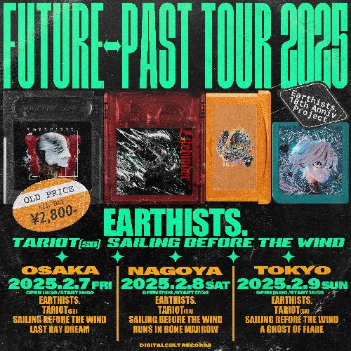 FUTURE-PAST TOUR 2025 TOKYO