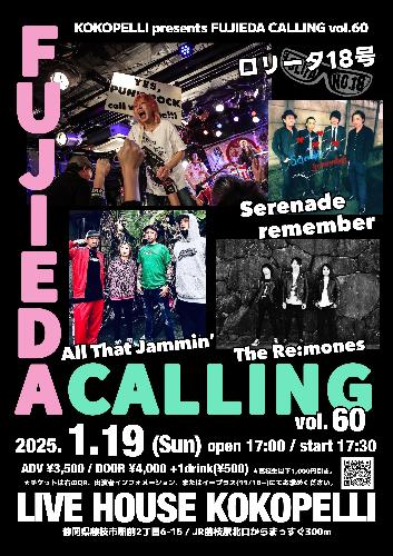 FUJIEDA CALLING vol.60