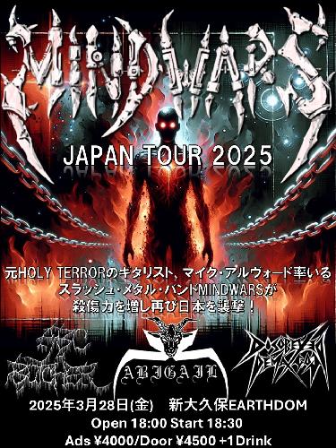 MINDWARS (from U.S) Return to Japan 2025