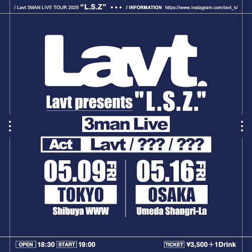 Lavt