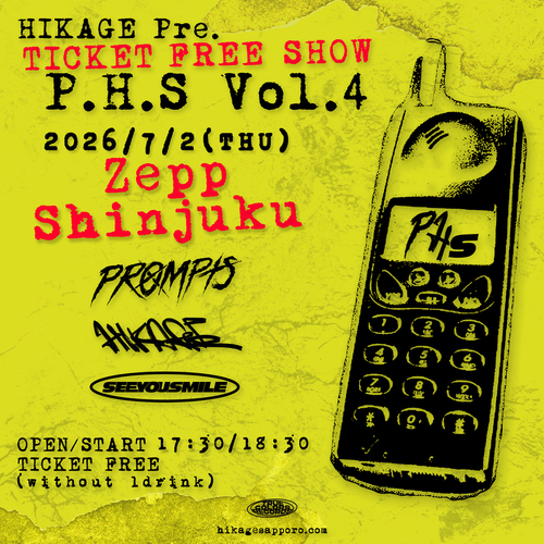 HIKAGE Pre. P.H.S Vol.4