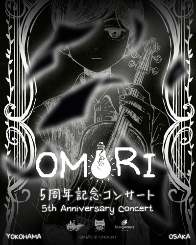 OMORI 5周年記念コンサート