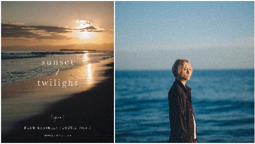 [.que] sunset / twilight