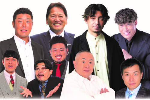 横浜DeNAベイスターズ vs 阪神タイガース 爆笑トークバトル2025