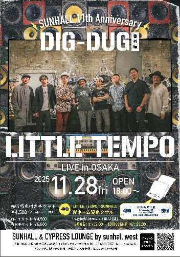 <特典付き先行>LITTLE TEMPO LIVE in OSAKA