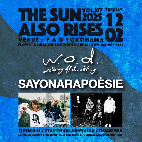 THE SUN ALSO RISES vol.377