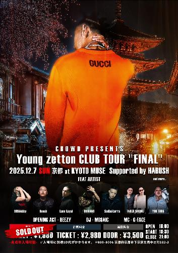 Young zetton CLUB TOUR FINAL
