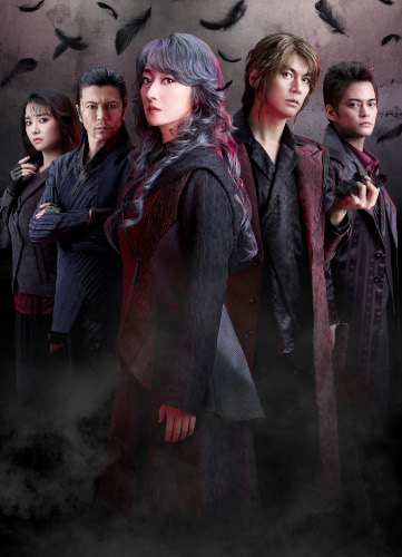 ミュージカル『破果(パグァ)』