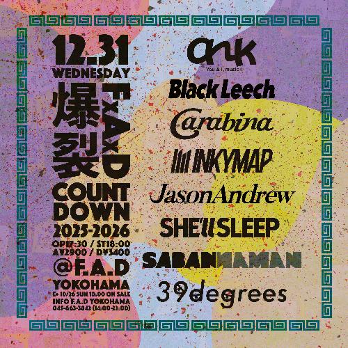 爆裂FxAxD COUNT DOWN 2025-2026