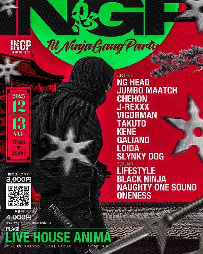 INGP -ILL NINJA GANG PARTY-