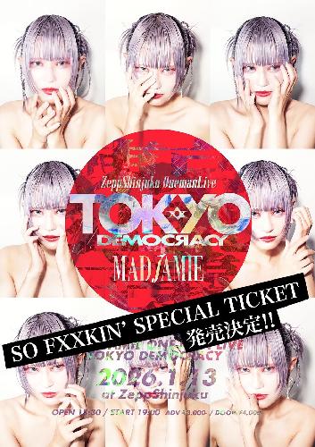MAD JAMIE ONE-MAN LIVE “TOKYO DEMOCRACY” at ZeppShinjuku