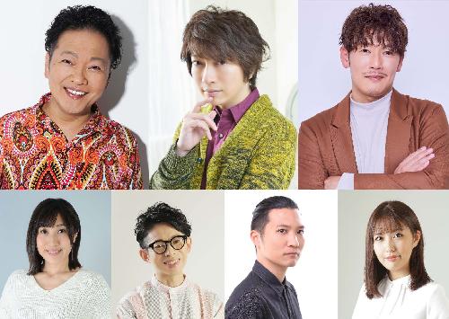 声優朗読劇 with 大崎フリーク vol.2