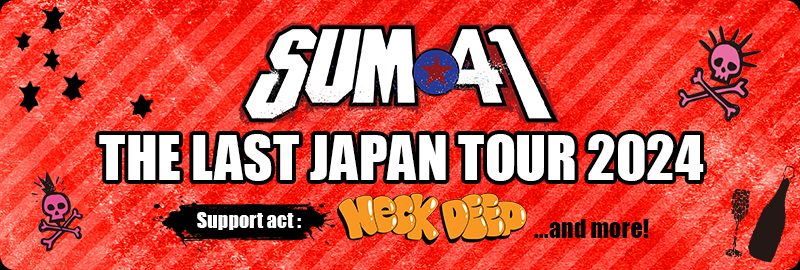SUM 41 THE LAST JAPAN TOUR 2024