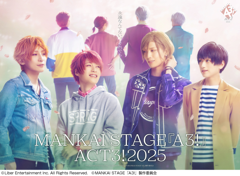 MANKAI STAGE『A3!』ACT3! 2025