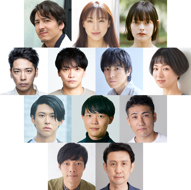 スリー・キングダムス